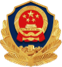 gwa